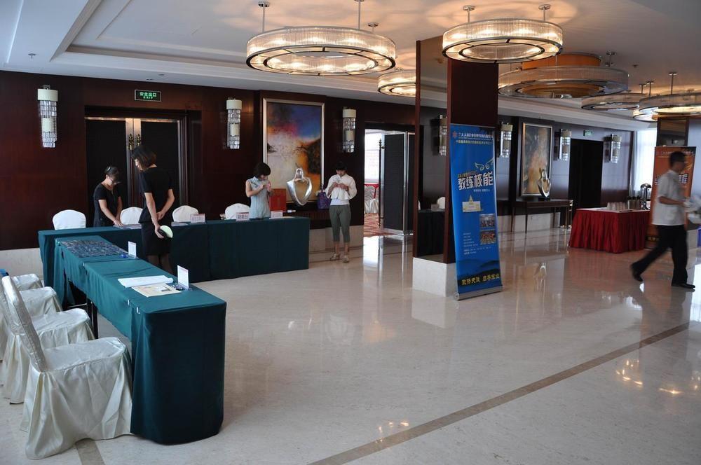 Zhanshan Garden Hotel Csingtao Kültér fotó